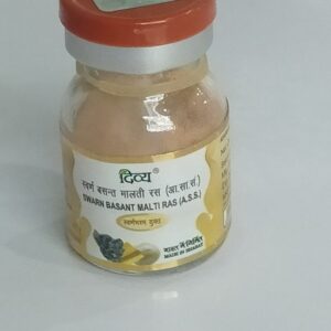 Swarn Vasant Malti Ras 1 Gm