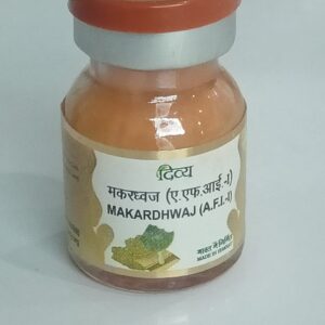 Divya Makardhwaj Ras 2 Gm