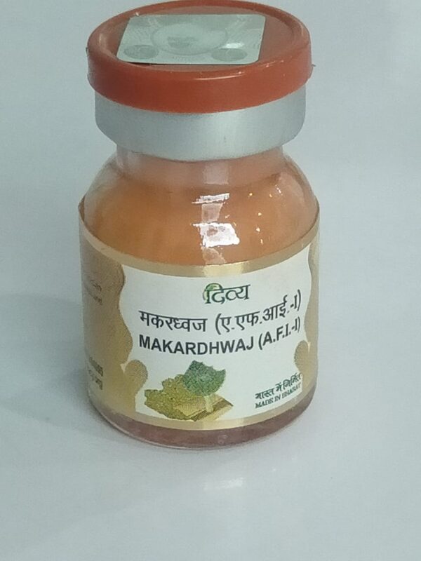 Divya Makardhwaj Ras 2 Gm
