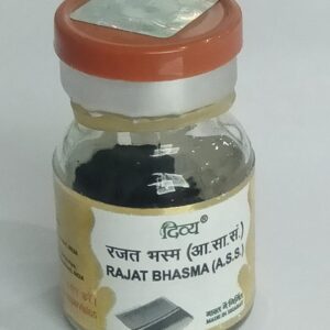 Divya Rajat Bhasma 2 Gm