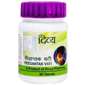 Divya Peedantak Vati 80 Tab