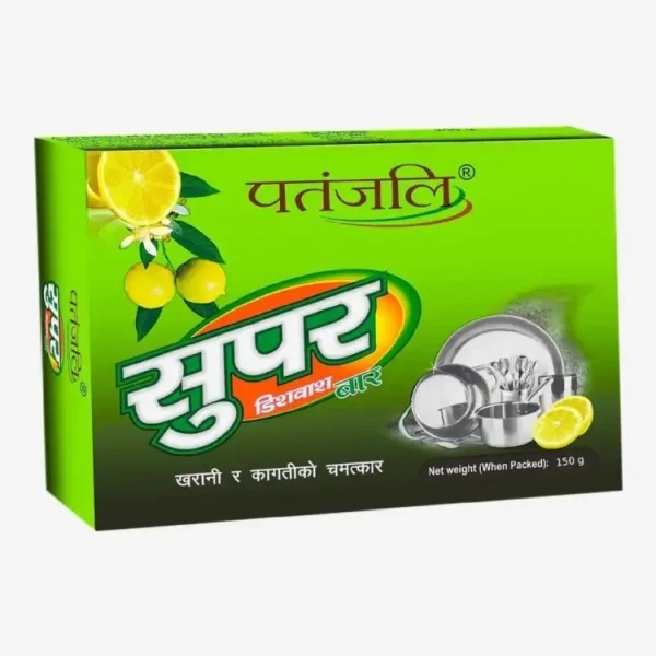 SUPER DISH WASH BAR 160GM