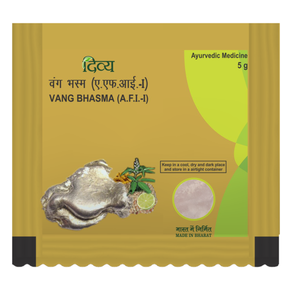 Divya Trivang Bhasma 5 Gm