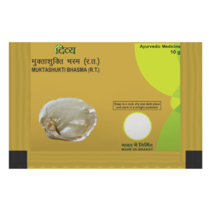 Divya Mukta Shukti Bhasma 10 Gm