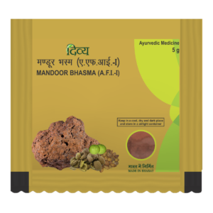 Divya Mandoor Bhasma 5 Gm