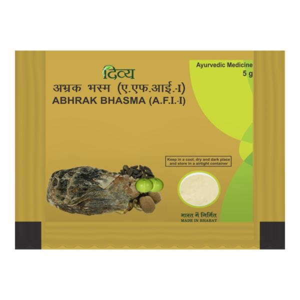 Divya Abhrak Bhasma 5 Gm