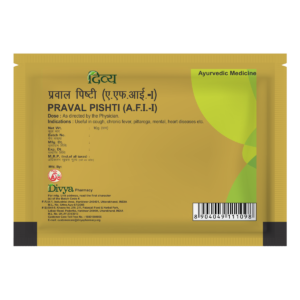 Divya Praval Pishti 10 Gm