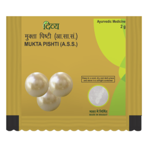 Divya Mukta Pishti (Moti Pishti) 2 Gm