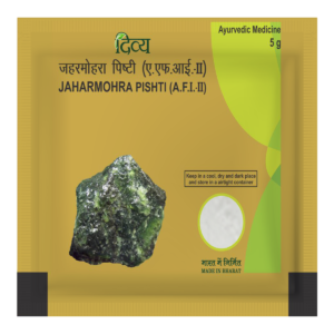 Jaharmohra Pishti 5 Gm