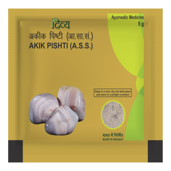 Divya Akik Pishti 5 Gm