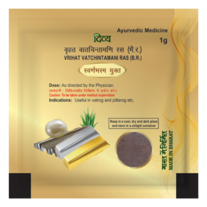 Divya Vrihat Vat Chintamani Ras 1 Gm