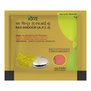 Divya Ras Sindoor 1 Gm