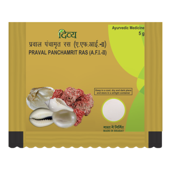 Divya Praval Panchamrit Ras 5 Gm