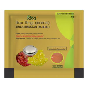 Divya Shila Sindoor Ras 1 Gm