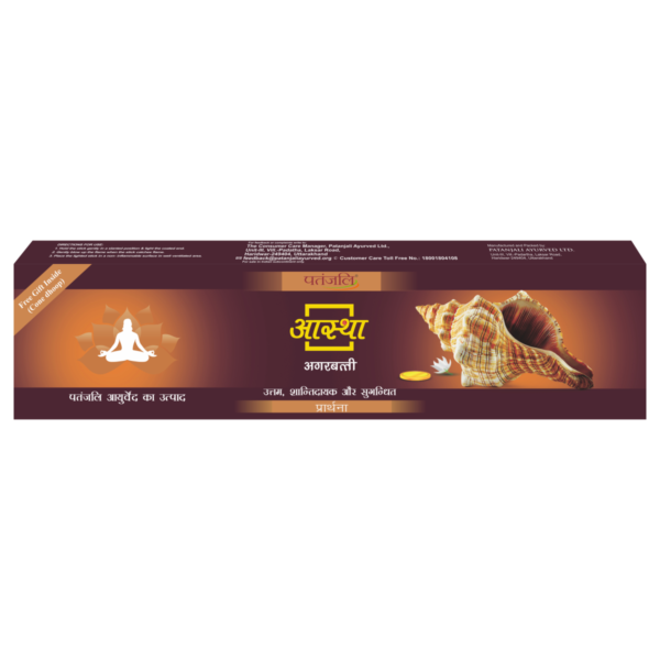AASTHA AGARBATTI PRARTHANA - 75 GM