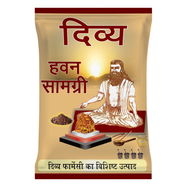 Divya Hawan Samagari 500 Gm-DUP