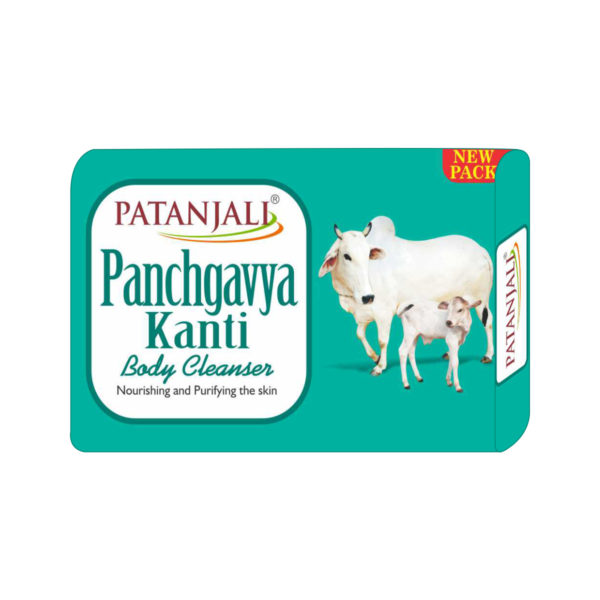 PANCHGAVYA BODY CLEANSER 150 GM