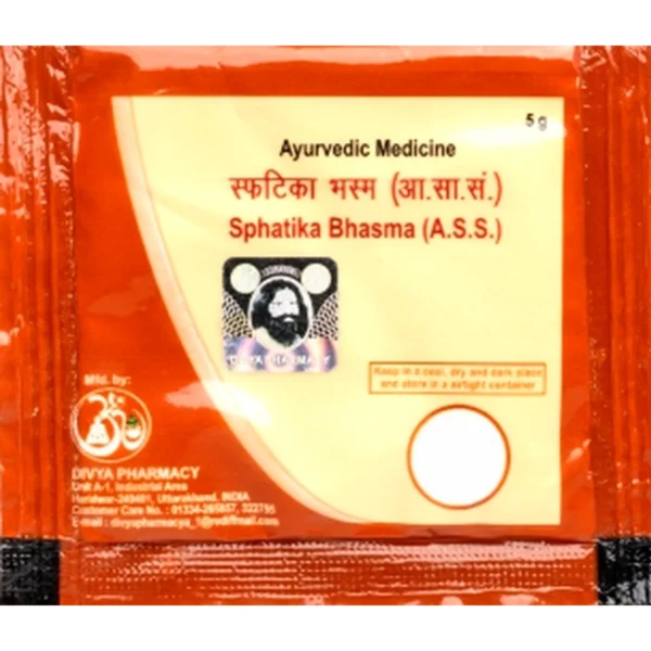 Divya Sphatika Bhasma 5 Gm