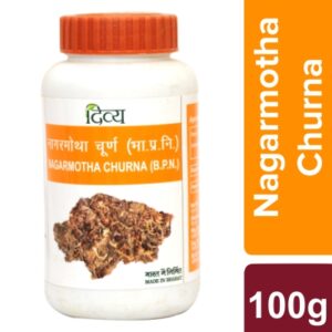 Divya NAGARMOTHA CHURNA 100 GM