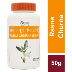 Divya Rasna Churna 50 Gm