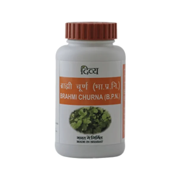 Divya Brahmi Churna 100 Gm
