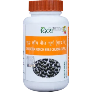 Divya Shuddh Konch Beej Churna 100 Gm