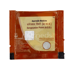 Divya Sangeyasav Pishti 5 Gm