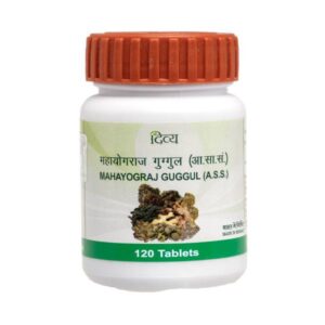 Divya Mahayograj Guggul 120 Tab