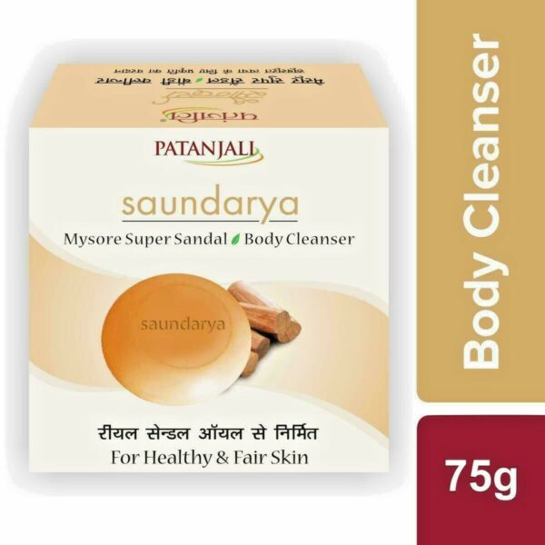 SAUNDARYA SANDAL BODY CLEANSER 75 G