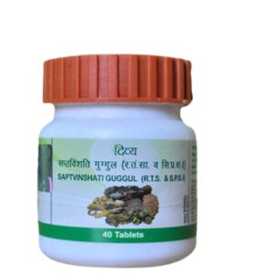 Divya Saptvinshati Guggul 40 Tab