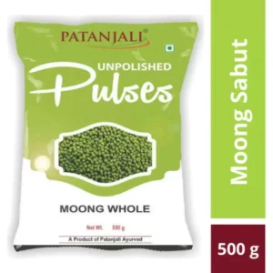 MOONG SABUT 500 GM