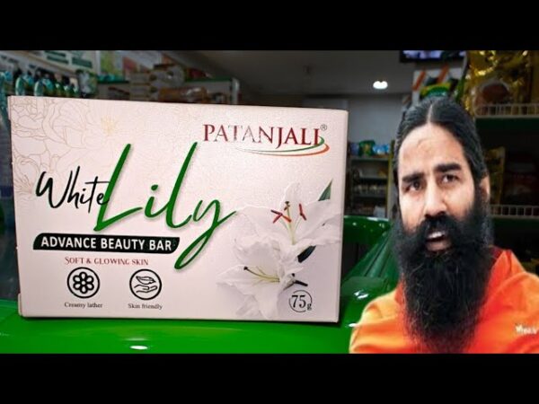 WHITE LILY ADVANCE BEAUTY BAR-75 G