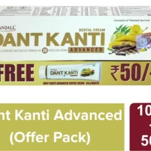 DANTKANTI ADV 100GM-C.P FREE D.K ADV 50G (C.F.:48)