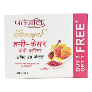 SAUNDARYA HONEY KESAR BC.-125G B3G1 FREE